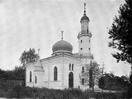 Минск мәсете, 1903 йыл