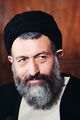 Mohammad Beheshti portrait.jpg