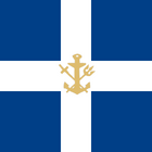 Naval jack of Cyprus.png