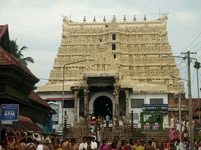 Padmanabha Temple at Trivendram.jpg