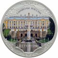 Реверс 5111-0322
