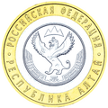 Реверс 5514-0038