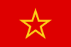 Red Army flag.svg