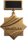 Artist medal (Azerbaijan)