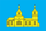Флаг