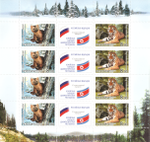 Stamp-russia2005-russia-korea-block.png