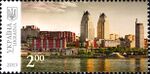 Stamps of Ukraine, 2013-34.jpg