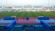 Suez Stadium.jpg