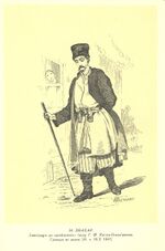 Taras Shevchenko painting 0034.jpg