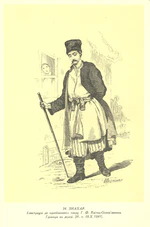 Taras Shevchenko painting 0034.jpg