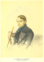 Taras Shevchenko painting 0139.jpg