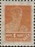 The Soviet Union 1924 CPA 125A stamp (1st standard issue of Soviet Union. 3rd issue. Worker).jpg