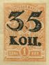 Turk-1-35.jpg