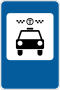 UA road sign 5.48.svg
