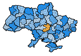 UOC MP - Oleksandria Diocese.svg