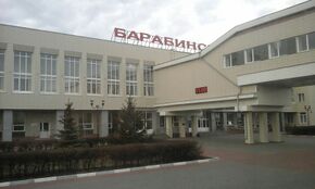 Вокзал станции Барабинск.jpg