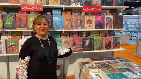 Фатма Эльбуди, глава издательства