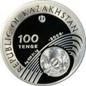 100 tenge OG 2010 avers.jpg