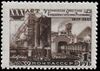 1948 CPA 1233.jpg