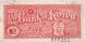 5 hwan 530217 reverse.jpg