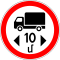 Armenian road sign 3.15.svg