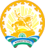 Пушкăртстанăн гербĕ