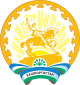 Coat of Arms of Bashkortostan.svg