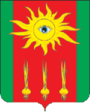 Герб