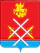 Coat of Arms of Ruza rayon (Moscow oblast).png