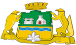 Coat of Arms of Yekaterinburg perspective.png