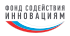 FASIE RU rgb - основной.svg