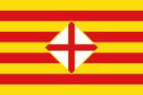 Флаг