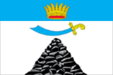 Флаг