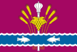 Флаг