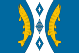 Флаг