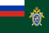 Flag of the Investigative Committee of Russia.svg