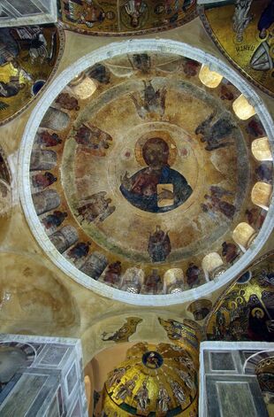 Hosios Loukas Katholikon (Dome and sanctuary vault) 01.jpg