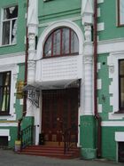 House with cats Kyiv 02.jpg