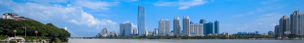 Деловой центр Хойчжоу