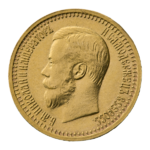 INC-790-a 7 рублей 50 копеек 1897 г. (аверс).png