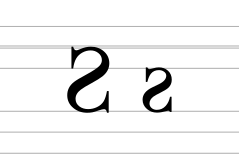 Latin letter Tone Two.svg