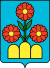 Montegiardino, blazono, 1.svg