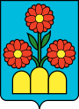 Герб[d]