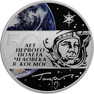 RR5111-0210R.png