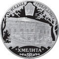Реверс 5115-0057