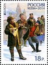 RUSMARKA-1824.jpg