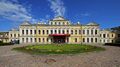 Spb 06-2012 Sheremetev Palace at Fontanka.jpg