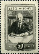 Stamp of USSR 1000.jpg