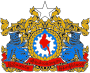 State seal of Myanmar (1974-1988).svg