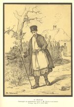 Taras Shevchenko painting 0033.jpg